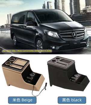 Eest Benz-Vito (W447)-2020 auto taga kastis traadita kiire laadimine mobiiltelefoni laadimine USB liides, sigaretisüütaja