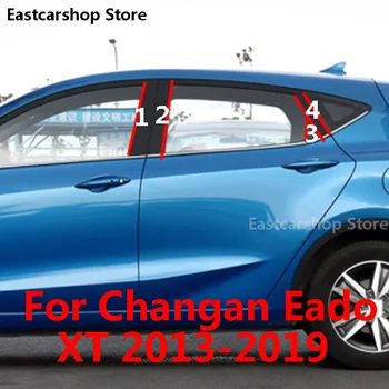 Eest Changan Eado XT 2017 2016 Auto PC Uks, Aken Kesk-keskmises Veerus Sisekujundus B C Riba Katab Kaitsev Accessorie 2013 188848