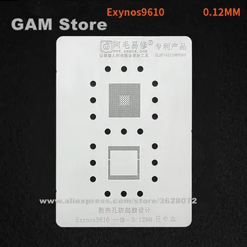 Eest Exynos9610 CPU RAM BGA Šabloon Reballing IC-Pin Jootetina Tina Taime-Net Amaoe Ruudukujuline Auk Kütte-Mall Ümbertöötamist Šabloon 4566