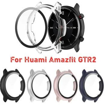 Eest Huami Amazfit GTR2 ESIM Käevõru Raami PC Protective Case + Karastatud Klaas Ekraani Kaitsed Jaoks Amazfit GTR2e SIM-kaardi Kaas