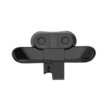 Eest PS4 - Game Controller Tarvikud Laiendatud Gamepad Tagasi Nuppu, kui Arestimine Juhtnuppu Tagumine Nupp Turbo - Sisestage Adapter