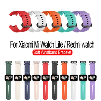 Eest XiaoMi Mi Vaadata Lite Rihm Asendamine Sport Silikoon Käevõru Correa Jaoks XiaoMi RedMi Vaadata Smart Watch Vöö Randmepaela