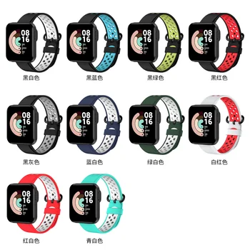 Eest XiaoMi Mi Vaadata Lite Sport Rihm Asendamine Silikoon Käevõru Correa Jaoks RedMi Vaadata Smart Watch fashion Vöö Randmepaela