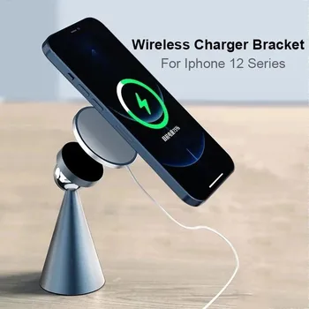 Eest iPhone12 MagSafe Uue Telefoni Omanik 360° Pööramine Magnet-Alumiiniumist Töölaud Omanik IPhone 12 Seeria 165886
