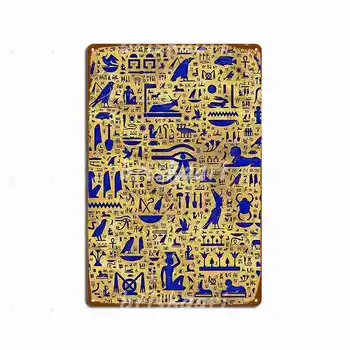 Egiptuse Hieroglyphic Lapis Lazuli Ja Kuldsed Märgid Plakat Vintage Elutoa Seina Koobas Metallist Plakatid