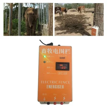 Elektriline Tara Päikese Energizer Laadija Töötleja kõrgepinge Hobune Veised, Kodulinnud Põllumajandusloomade Tara koos Häire, Karja Vahendid