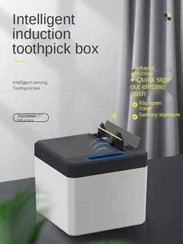 Elektrilised Hambaork Omanik Kaasaskantav Automaatne Tulede Hambaork Dispenser hambaork omanik vatitikku omanik