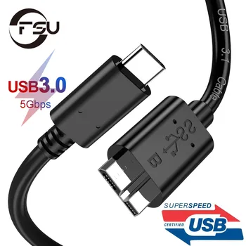 FSU USB-C-Micro B 3.0 Kaabel 5Gbps 3A Kiire Andmete Sünkroonimine Juhe Macbook kõvaketas Ketta HDD SSD Juhul, USB Tüüp C Mikro-B Kaabel