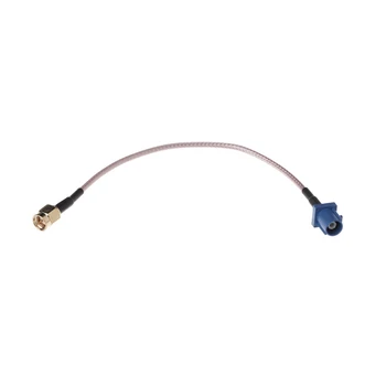 Fakra C Adapter Plug, et SMA Male GPS Antenni pikenduskaabel RG316 Pats