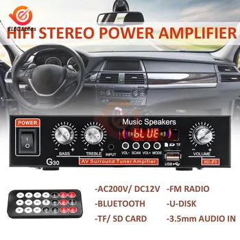 G30 800W 110V-220V Digitaalne Auto Võimendi Smart Bluetooth HIFI Stereo, Subwoofer Muusika Mängija Toetab FM-TF AUX Kanal 2