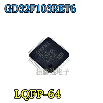 GD32F103RET6 GD32 GD32F GD32F103RE GD32F103 KÄEPIDE VÄLINE SIGNAAL-64 IC MCU 155476