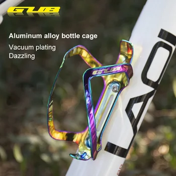 GUB 08 värvikas pudel puuri mountain bike pudel omanik alumiinium titaan pinnatud värvi pudel puuri kalle