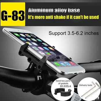 GUB G-83 Jalgratta Mobiiltelefoni Omanik Anti-Slip Mobiiltelefon Lenkstangi Paigaldi Clip Bracket Universaalne Bike Mootorratta Telefon Seista 70032