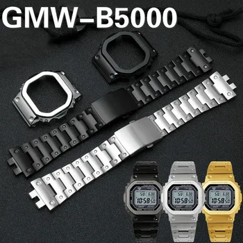 Gmwb5000 Rihmad GMW-B5000 Bezel Watch Band Rihm B5000 MOD Metall Roostevabast Terasest Watchband Juhul Raami Käevõru Repair Tööriistad