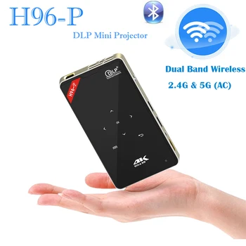 H96-p 4K LCD Android mini projektor 200 tolline kodukino 16GB 2.4 G 5g WiFi h.265 mini projektor Bluetooth 4.0 Toetada netflix