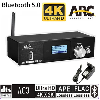 HD915 HDMI 5.1 CH Audio Decoder 5.0 Bluetooth Vastuvõtja DAC DTS AC3, FLAC APE 4K*2K HDMI HDMI-Extractor Converter SPDIF KAAR