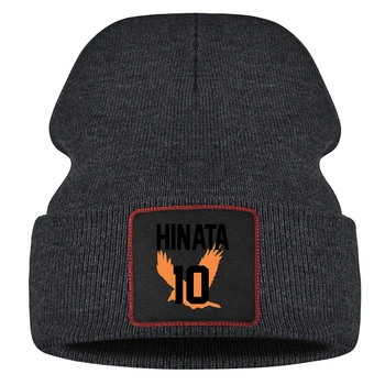 Hakyuu Hinata Shoyo Number 10 Must Print Unisex Lihtne Ühise Põllumajanduspoliitika Hip-Hop Kootud Mütsid Talvel Soe Kvaliteedi Mütsid Mugavuse Vabaaja Müts