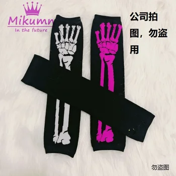 Harajuku Punk Stiilis Musta Kolju Poole Sõrmega Kinnas Naiste Kootud Pikad Varrukad Gooti Fingerless Kinnas Streetwear