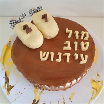 Heebrea Tähestik Silikoon Kook Hallituse Araabia Kirjas Numbrid Hallituse Šokolaadi Fondant Küpsetamine Vormi Sünnipäeva Kook Dekoreerimiseks Vahendid