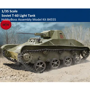 HobbyBoss 84555 1/35 Mõõtkavas Nõukogude T-60 Kerge Tank Sõjalise Armor Plastikust Assamblee Model Kits