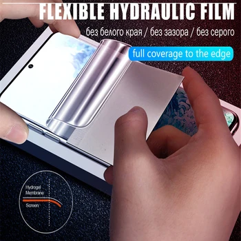 Hüdrogeeli Film Sansung A72 5G Kaamera objektiiv klaasist Ekraan Kaitsja Ei Klaasist Samsung Galaxy 72 5G SM-A726B/DS 6.7