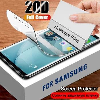 Hüdrogeeli Film Täis Kate Samsung Galaxy S20 S21 Ultra S10e S9 Note20 N9 Protector Protector Film Ekraani Kaitse