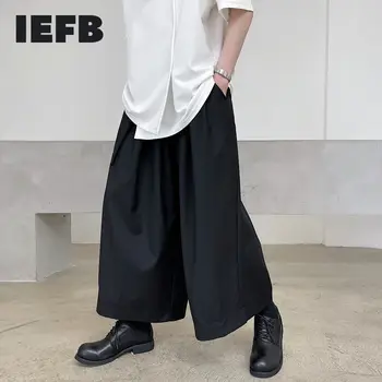 IEFB Meeste Trend Lai Jalg Plisseeritud Disain Musta Jaapani Fashion Streetwear Püksid 2021 Uus Põhjuslik Lahti Pahkluu Pikkusega Püksid