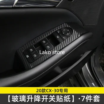 Imitatsioon Carbon Fiber Auto Interjöör Käik, Paneel, Ladustamise Kasti Tõstmiseks Paneel Trim Strip Kleepsud Mazda CX30 CX-30 2020-2021