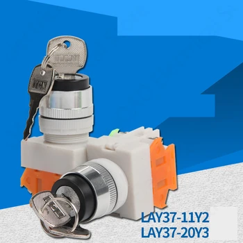 Interruptor giratorio LAY37 de 22mm, perilla de posición 2/ 3, cerradura llave de rotativa 1NO/1NC , interruptor de bloqueo DPST 4324