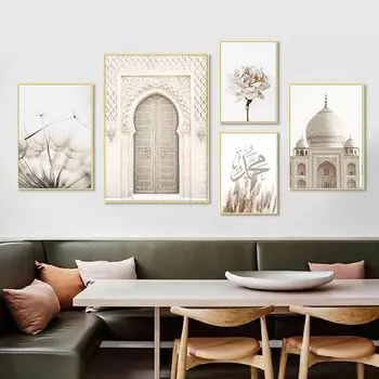 Islami Beež Plakat Arhitektuur Lõuend Print Mošee Maroko Uks Lill Hinnapakkumisi Seina Art Maali Bohemia Pilt Home Decor 150833