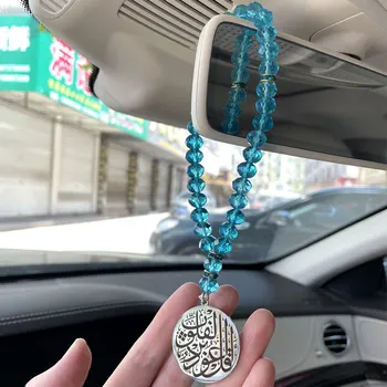 Islamis koraani Ta on Jumal, kes on Üks Ottomani türgi Palve 33 kristall helmed tasbih Auto Tahavaatepeegli Auto Ripats Ripub