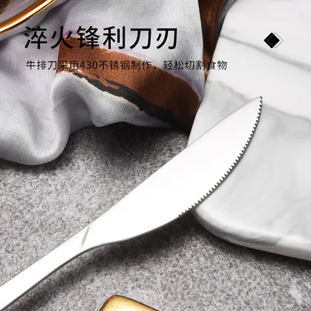 Jaapan, Lõuna-Korea Roostevabast Terasest Nõud, Marmor Imitatsioon Nuga Kahvel Lusikas Supi Lusikas Praad Söögiriistad Kohvi Lusikas Set HY-430