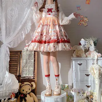 Jaapani Kawaii Lolita *Mesi Kaovad Intsident*Karu Armas Trükkimine Cosplay Varrukateta JSK Kleit Vibu Printsess Kleit 93176