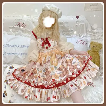 Jaapani Kawaii Lolita *Mesi Kaovad Intsident*Karu Armas Trükkimine Cosplay Varrukateta JSK Kleit Vibu Printsess Kleit