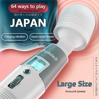 Jaapani Suur magic wand vibraator naiste Sugu mänguasjad g spot kliitori stimulaator naistele laadimine USB masturbatsioon massager sex shop