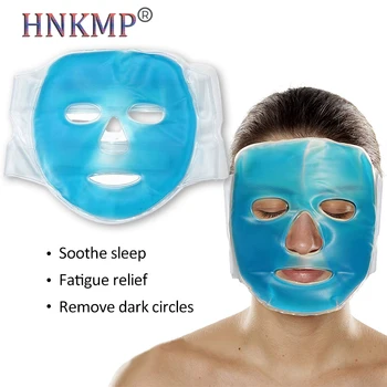 Jahutus Jää Face Care Mask Stabiliseerida Naha Lõõgastav Uni-Geel Väsimus Asendus Eemaldada Tumedad Ringid Näo Pad Care Mask Dropship 30261