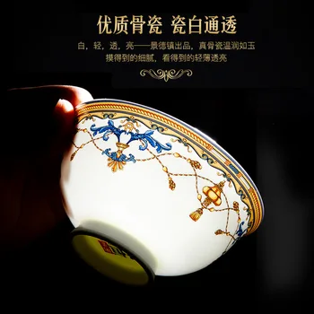 Jingdezhen 60 pea luu hiina lauanõud, kuld kausi ja tassi komplekt, leibkonna kausi ja tassi komplekt, Euroopa Keraamilised lauanõud Kingitus