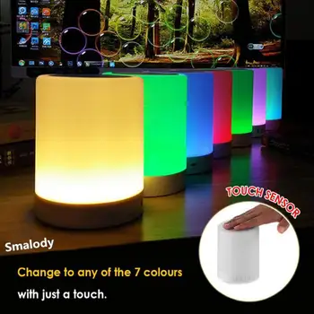 Juhtmevaba Bluetooth Kõlar Player Touch Pat Kerge Kaasaskantav Kõlar Värviline LED Night Light Öö Tabel Lamp Parem Maga