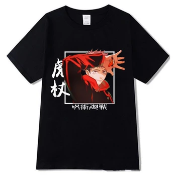 Jujutsu Kaisen Tees Mehed Kawaii Tops T-särk Anime T-Särk Harajuku Unisex Tshirt Mees 90s