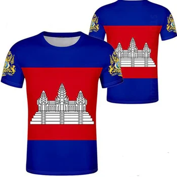 KAMBODŽA mees diy tasuta custom made nimi number khm riigi t-särk rahvas lipp kh khmeeri Kambodža kuningriigi printida foto riided