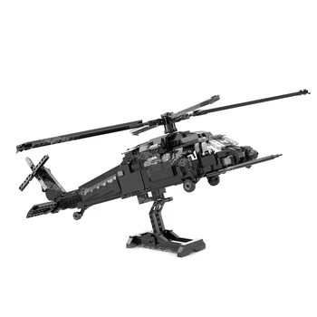 KES Helikopter, Lennuk, ehitusplokid WW2 USA eriväed Arvandmed Õhusõiduki Tellised Sõdurid Relvad Armys Tarvikud, Mänguasjad