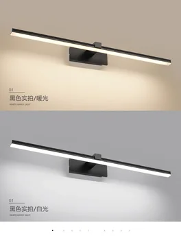Kaasaegne Led-Mirror Light 9W 12W AC90-260V Seinale Paigaldatud Tööstus-Seina Lamp Vannituba Kerge, Veekindel Alumiiniumist