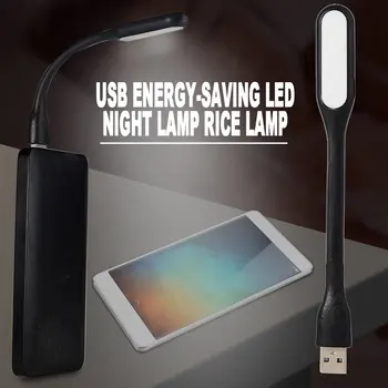 Kaasaskantav Mini USB-Kerge, Ultra Bright Paindlik LED Lamp Broneerimine Valgus USB Power Bank Arvuti Tarvikud Raamat Valgus
