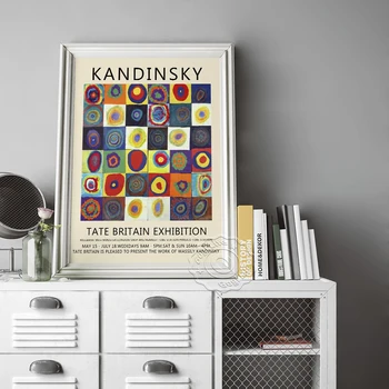 Kandinsky Vintage Art Decor, Wassily Kandinsky Näitus Muuseum Plakat, Wassily Prindib Plakat, Tate Britain Näitus Wall Art