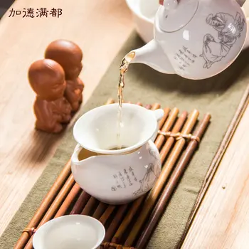 Keraamilised Gongdaobei Kung Fu Teaware Tarvikud Valge Portselan Tee Infusers Tee Nõud Käsitsi Valmistatud Tee Pot Drinkware Teetseremoonia