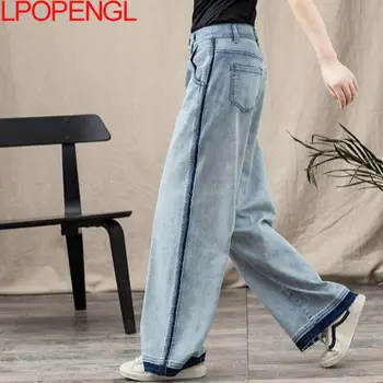 Kevadel Daamid Vintage Triibulised Teksad 2021 Casual Fashion Denim Kottis Streetwear Pikad Püksid Kõrge Vöökoht Nupud Teksad Femme