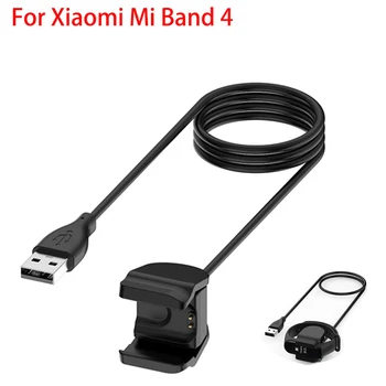Kiire Laadija Kaabel Xiaomi Mi Band 4 Juhtme Asendamine Laadimine USB Kaabel, Adapter Xiaomi Mi Band 4 Nutikas Käevõru Laadija