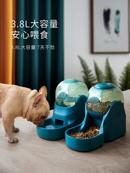 Koera kauss koera kaussi kassi kaussi kass toidu kaussi koer koer riis kaussi anti-ümbermineku topelt kaussi kass automaatne joomine lemmikloomatarbed