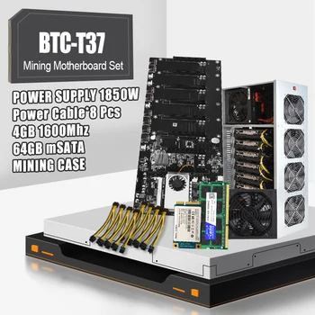 Komplekt Kaevandamine Emaplaadi BTC-T37 8 GPU Šassii DDR3 4GB 1600MHz 64GB MSATA toitekaabel*8 Tk Ja ATX Võimsus 1850W Šassii