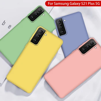 Koos Box Originaal Ametlik Vedela Silikooniga Uus Case For Galaxy S 21 20 Plus Ultra FE Kate Galaxy S 10 karpi Kest